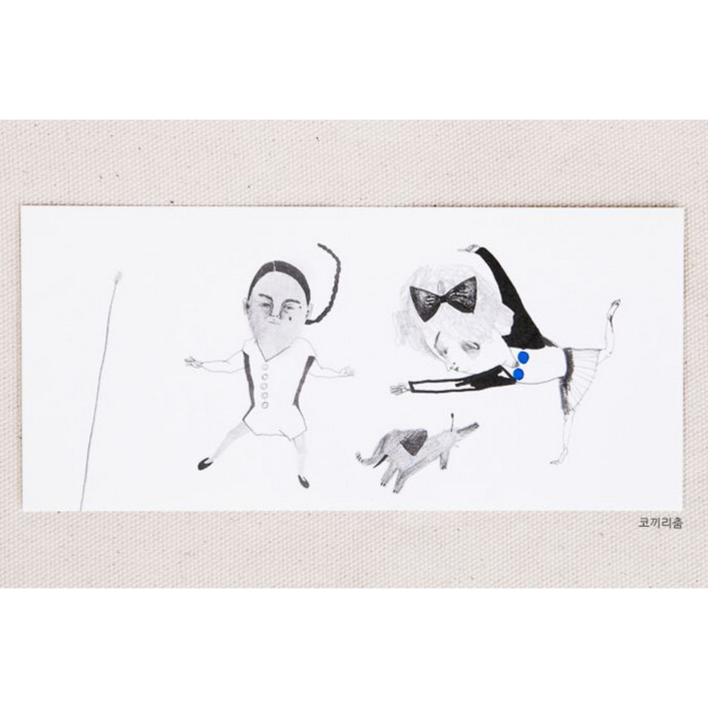Sojak Artist Card – Bild 3
